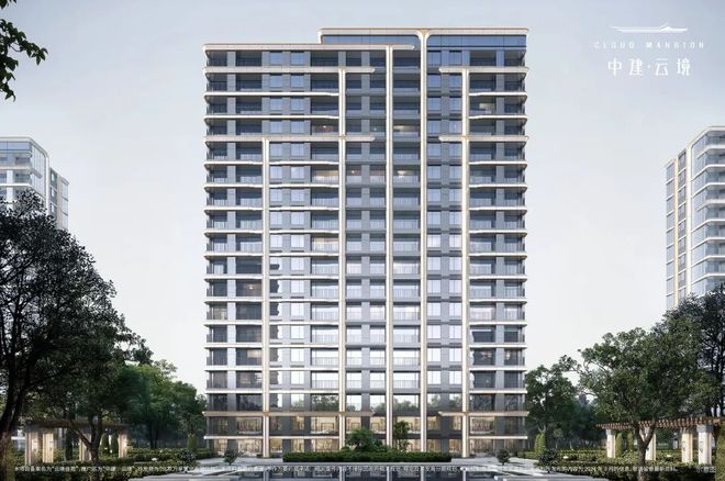 北京丰台中建云境2024首发资讯中建云境楼盘详情权威发布