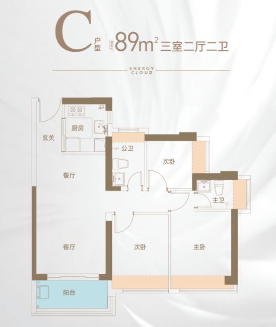 开云网站2024深圳﻿﻿﻿﻿创城云璞花园值不值得买？图文解析_售楼部发布！