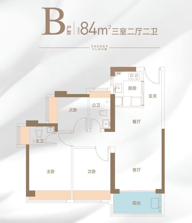 开云网站2024深圳﻿﻿﻿﻿创城云璞花园值不值得买？图文解析_售楼部发布！(图2)