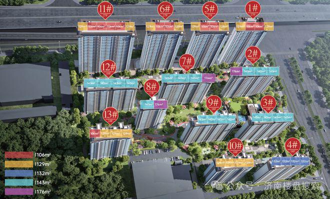 《营销中心》建发雍泉府@2024发布：kaiyun网页版北京建发雍泉府售楼电话