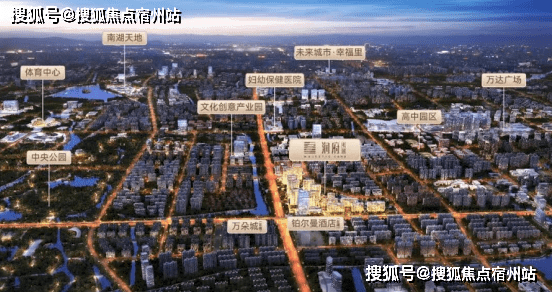 2024华润润府名园售楼处_华润润府售楼处地址丨精装装修最新资讯(图30)