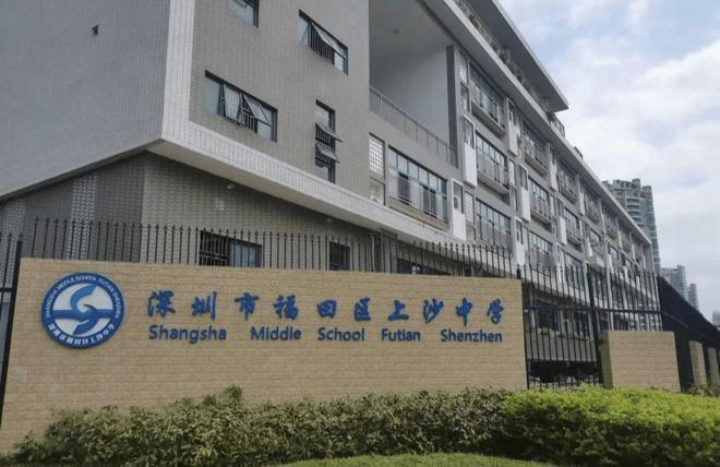 深圳福田中洲湾迎海二期利弊(优势、劣势)分析一文读懂(图8)