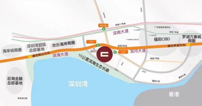 深圳福田中洲湾迎海二期利弊(优势、劣势)分析一文读懂(图5)