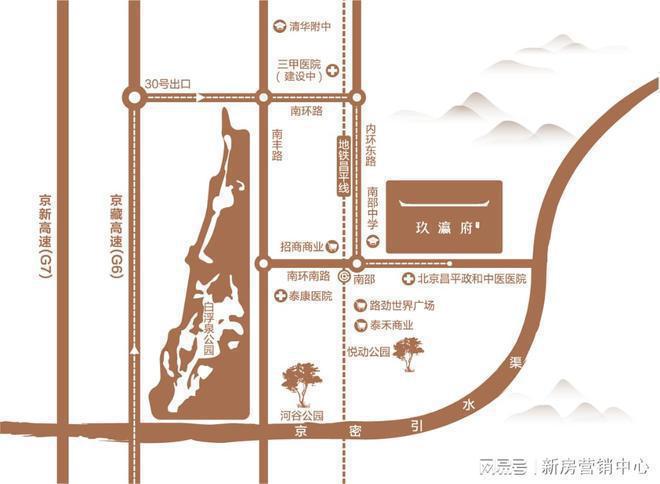 玖瀛府-北京玖瀛府售楼处电话-楼盘详情(图8)