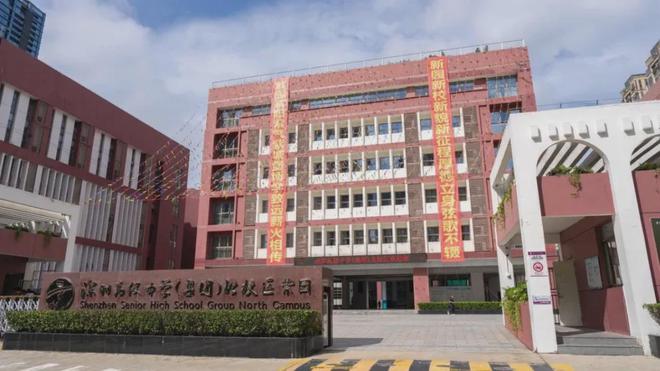 深圳(中海闻华里)首页网站丨中海闻华里楼盘详情户型配套_楼盘(图2)