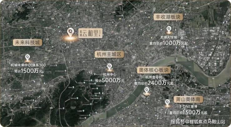 杭州【蓝城云和里】售楼处电线项kaiyun网页版目咨询-房价-户型-小区环境