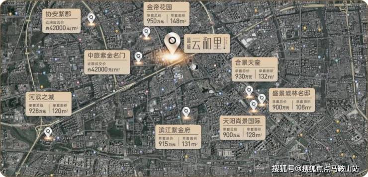 杭州【蓝城云和里】售楼处电线项kaiyun网页版目咨询-房价-户型-小区环境(图2)