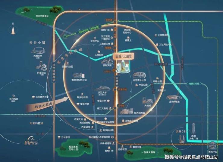 杭州【蓝城云和里】售楼处电线项kaiyun网页版目咨询-房价-户型-小区环境(图4)