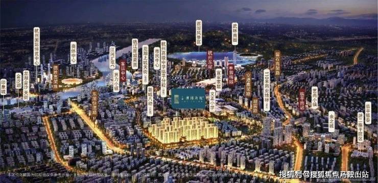 潮阅尚境府售楼处-(中建潮阅尚境府)楼盘详情-临平-房价-户型-容积率-小区环境(图2)