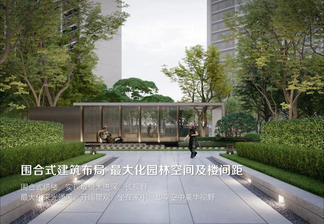 安宏基天曜府首页2024最新发布：售楼处电话价格详情最新资料(图31)