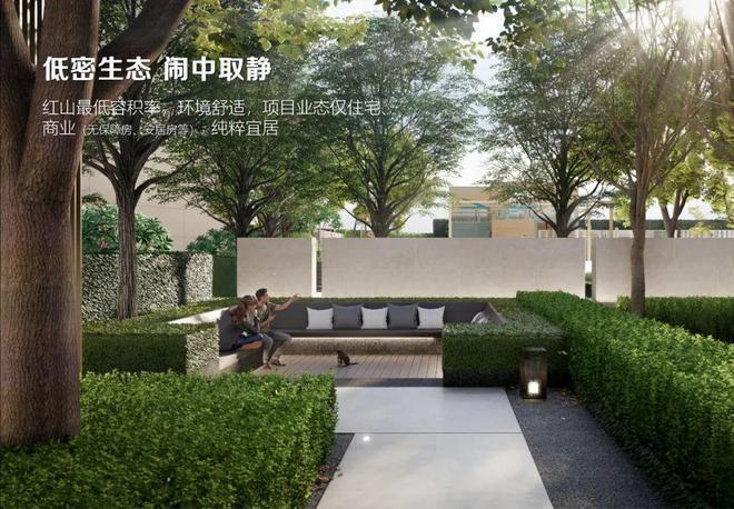 安宏基天曜府首页2024最新发布：售楼处电话价格详情最新资料(图33)