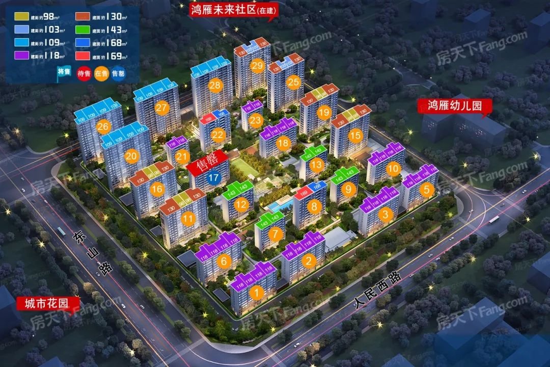 干货!公积金账户绑定号码怎么更改？操作指南来了→(图3)