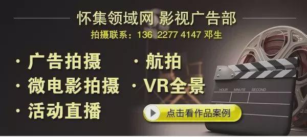 怀集这个70年产权精装小住宅月供仅700元起！五一开盘95折！(图3)
