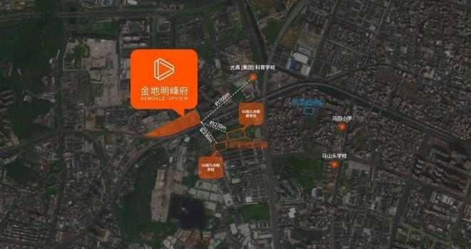 光明金地明峰府在售面积81-116m3-4房75折起2024年8月交房(图2)