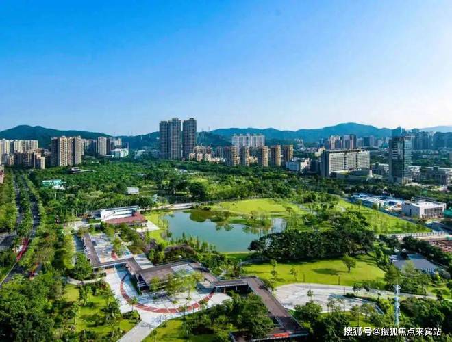 深圳福田（深业中城）首页网站丨深业中城房价_户型图_楼盘详情(图2)