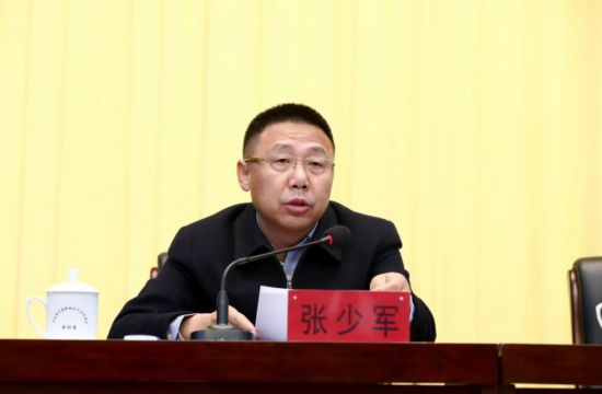 长春净月高新区召开2024年建设工程质量安全暨建筑市场管理工作会议(图2)