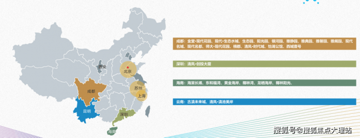 2024年滇池房价昆明旅游康养胜地昆明首个第四代开云网站住宅精装现房(图6)