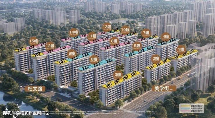 建发云熙户型图售楼处-地铁口精装住宅-2024清盘钜惠-建发云熙售楼电话开云网站