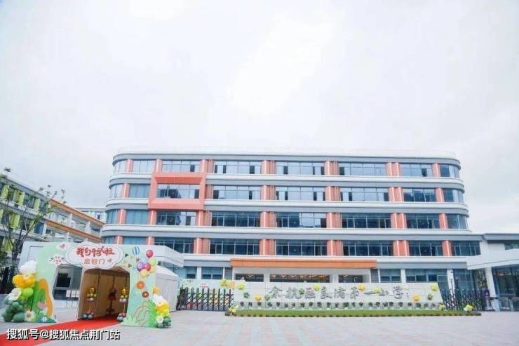 建发云熙户型图售楼处-地铁口精装住宅-2024清盘钜惠-建发云熙售楼电话开云网站(图7)