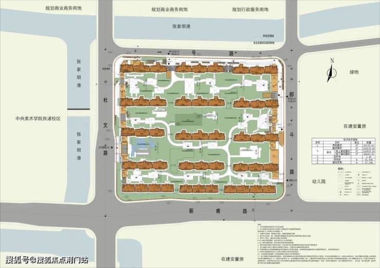 建发云熙户型图售楼处-地铁口精装住宅-2024清盘钜惠-建发云熙售楼电话开云网站(图3)