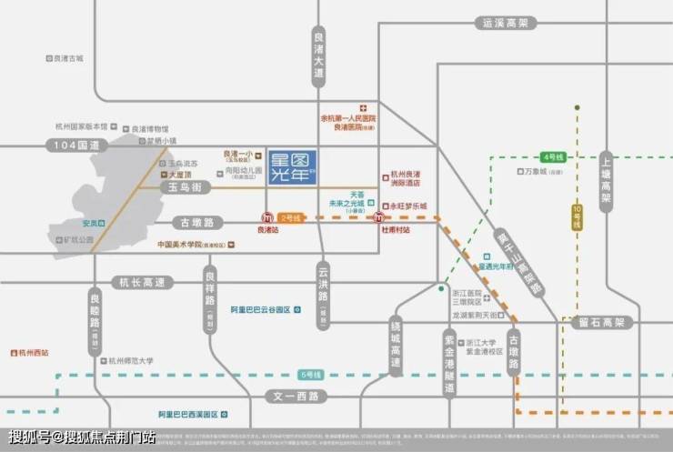 建发云熙户型图售楼处-地铁口精装住宅-2024清盘钜惠-建发云熙售楼电话开云网站(图5)