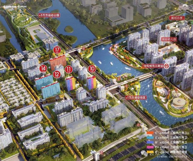 开云网址『』闵行颛桥保利光合跃城售楼处发布：精装豪宅全面解析！(图3)