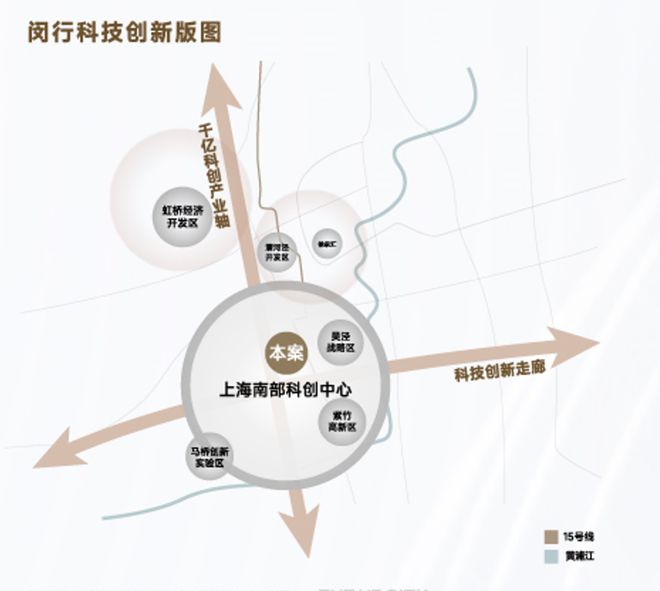开云网址『』闵行颛桥保利光合跃城售楼处发布：精装豪宅全面解析！(图12)