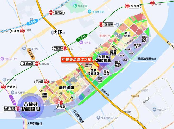 『』杨浦中建壹品浦江之星售楼处：豪华精装性价比开云网站爆炸！(图10)