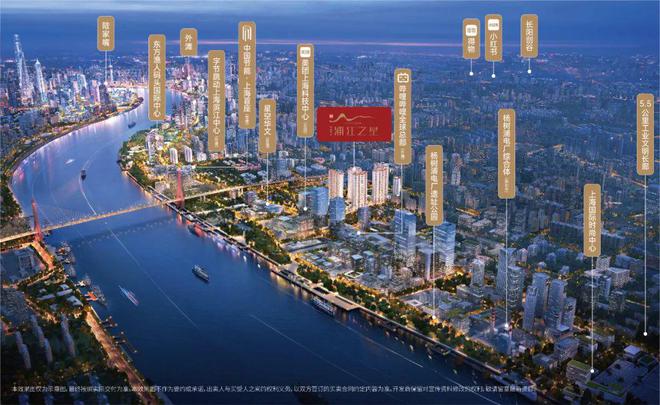 『』杨浦中建壹品浦江之星售楼处：豪华精装性价比开云网站爆炸！(图9)