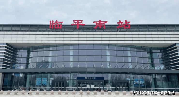 2024杭州《春曼雅庐》售楼处电话-春曼雅庐地址-开盘-最新价格详情!(图4)