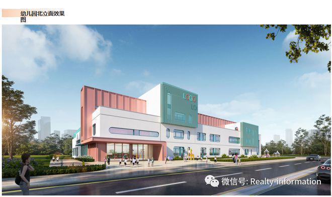 北京国贤府(北京昌平住宅)-楼盘百科(图12)