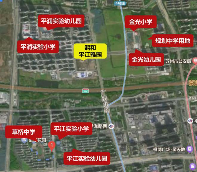 熙和平江雅园来破局了！总价320万起一步进阶姑苏核心精装3房(图18)
