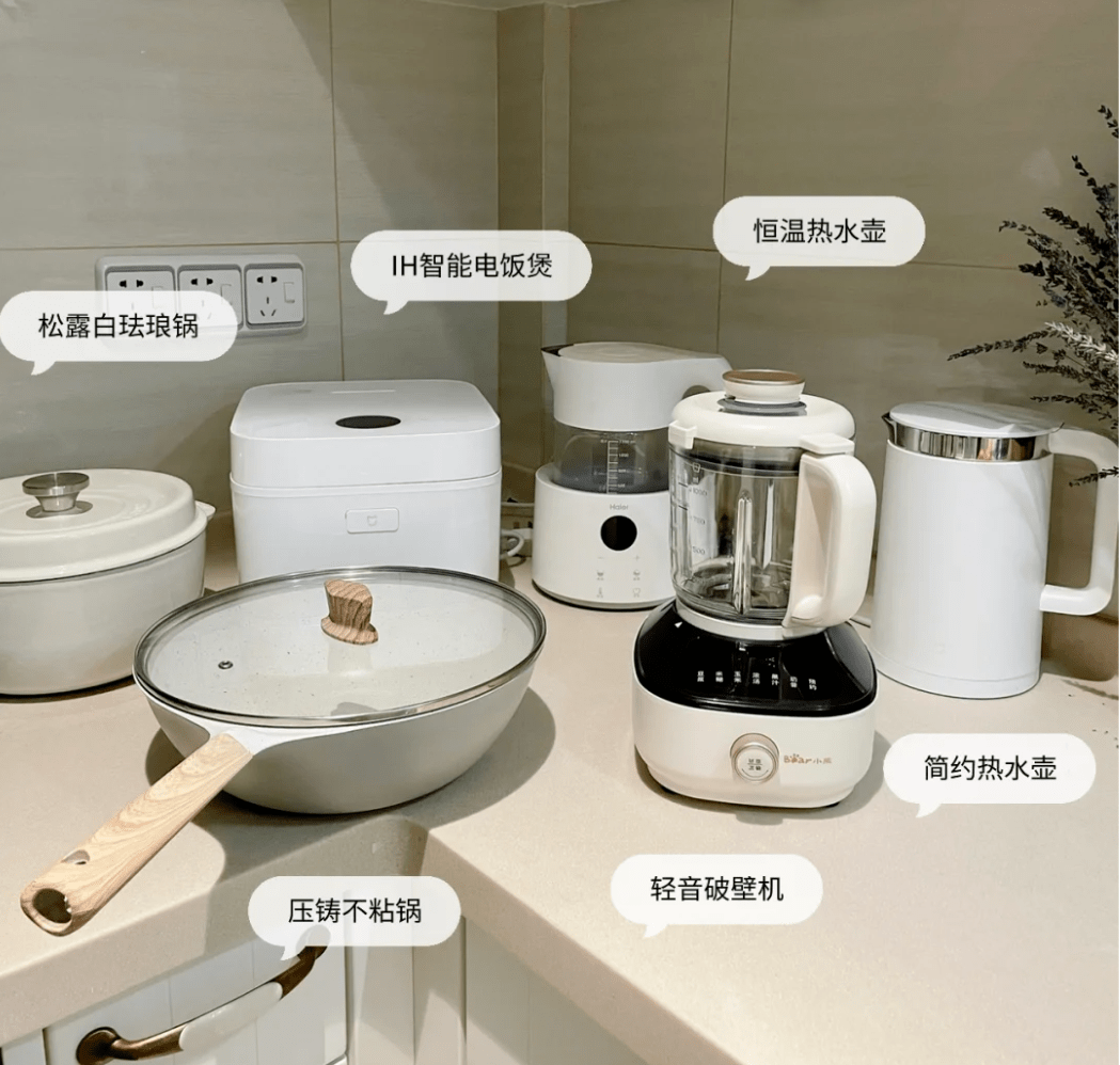 kaiyun网页版2024住宅设计发展的5大趋势(图15)