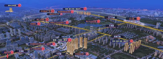 四盘联动！2024楼市核弹在枢纽新城炸响！影响未来几年！(图3)