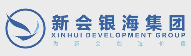 四盘联动！2024楼市核弹在枢纽新城炸响！影响未来几年！(图2)