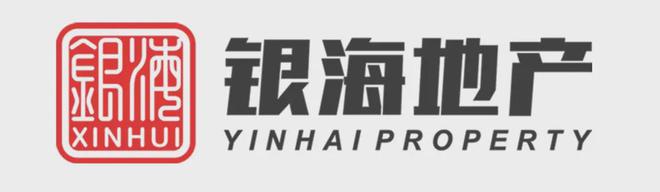 四盘联动！2024楼市核弹在枢纽新城炸响！影响未来几年！(图5)