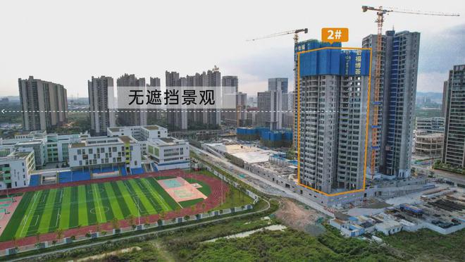 四盘联动！2024楼市核弹在枢纽新城炸响！影响未来几年！(图13)