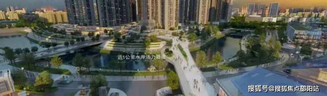 开云kaiyun网站]深圳合正方洲售楼处-欢迎您!项目简介-价格-户型-配套(图10)