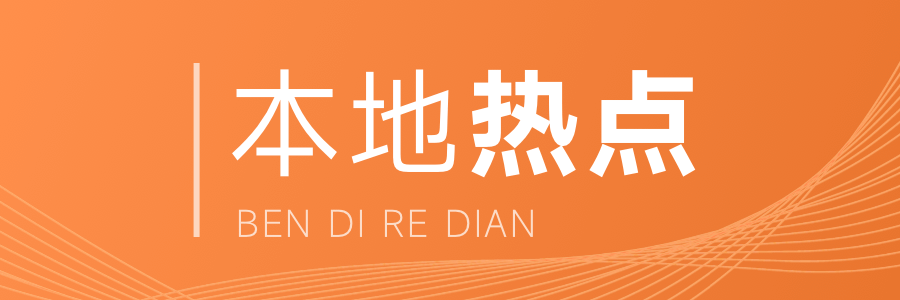 2024年上海高性价比新房盘点！你的理想之家在这里