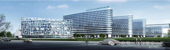 中海丰和叁号院(售楼处)丰和叁号院欢迎您丨网站(图4)