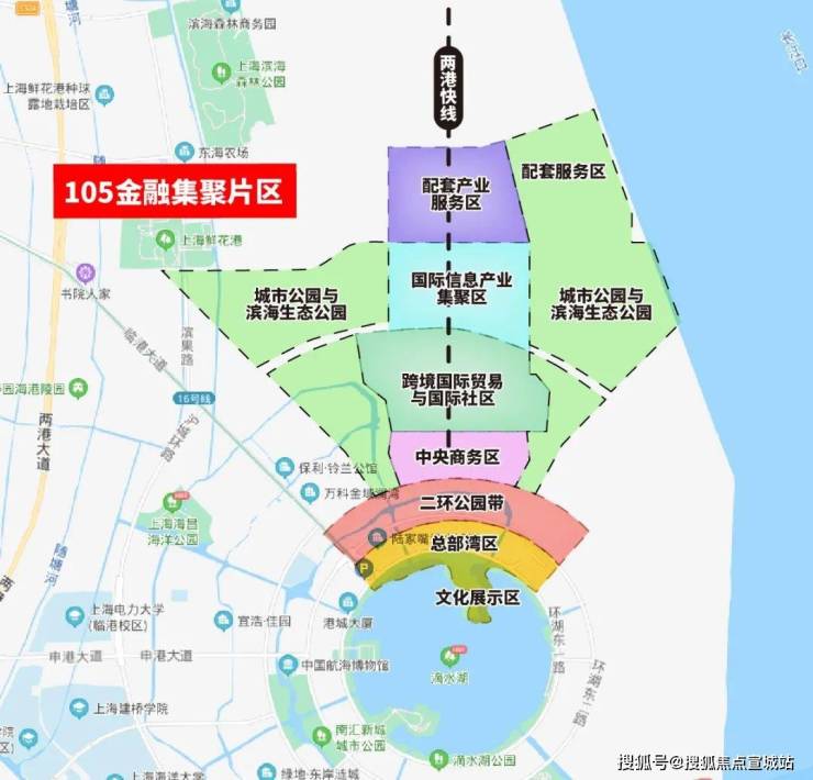 开云网站上实望海售楼处首页网站2024楼盘详情(图4)
