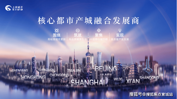 开云网站上实望海售楼处首页网站2024楼盘详情(图9)