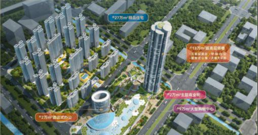 2024网站【官】中山宝龙城-最新动态-售楼中心【】！