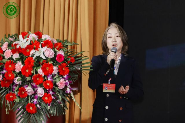2024第二届建筑装饰材料开云kaiyun流行趋势发布大会在京召开(图5)