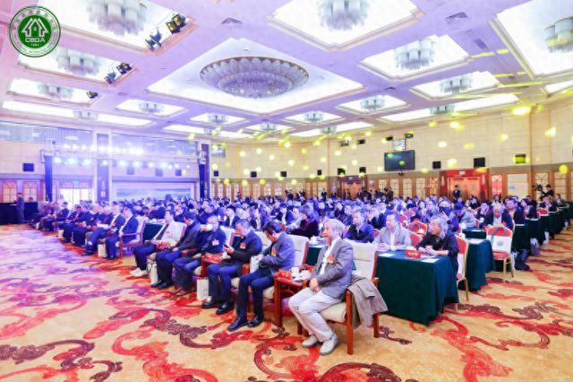 2024第二届建筑装饰材料开云kaiyun流行趋势发布大会在京召开