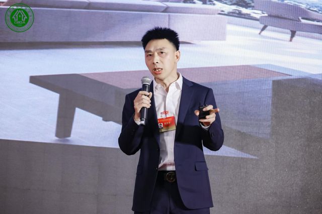 2024第二届建筑装饰材料开云kaiyun流行趋势发布大会在京召开(图6)