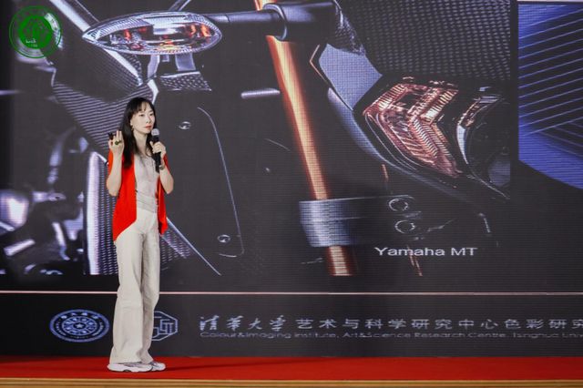 2024第二届建筑装饰材料开云kaiyun流行趋势发布大会在京召开(图4)