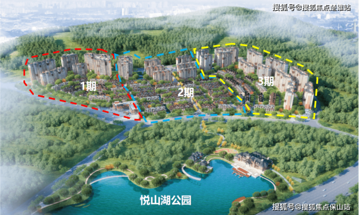 浩创悦山湖昆明2024-精装修高层与公寓楼盘-养老+度假+自居来电咨询更多详情(图2)