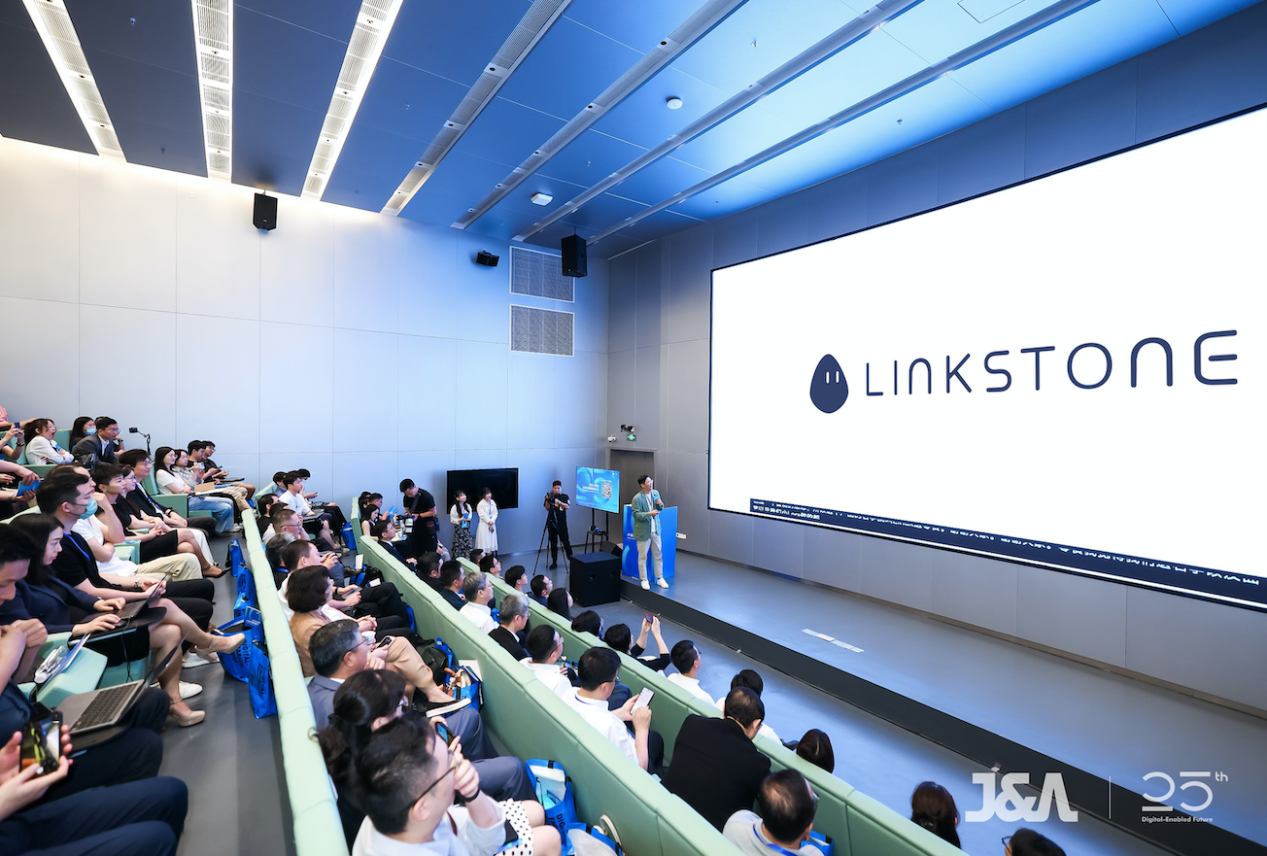 凝聚先锋探索未来2024大湾区AI设计创新国际论坛暨JA杰恩设计25周年庆典隆重举行(图6)