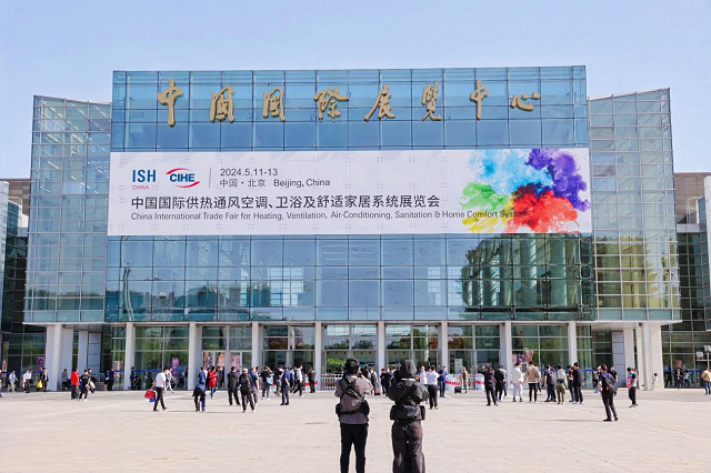 “温暖设计舒适人居——中国供热展装饰设计师高峰论坛”圆满落幕(图2)